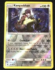 How Much is a Kangaskhan Pokemon Card Worth 