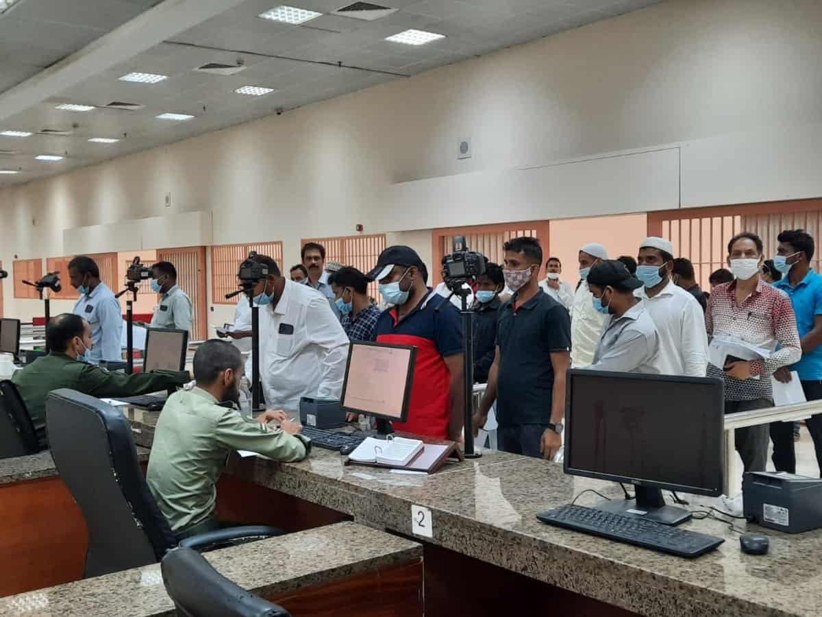 How to Check Huroob in Ksa